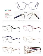 Metal frames for glasses with spring hinges for women Big City LF17010