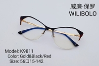 Metal ultrathin frames Wilibolo K9811