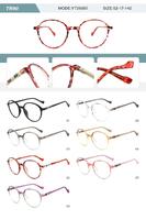 Plastic TR90 frame for women with spring hinges YT26005-DA