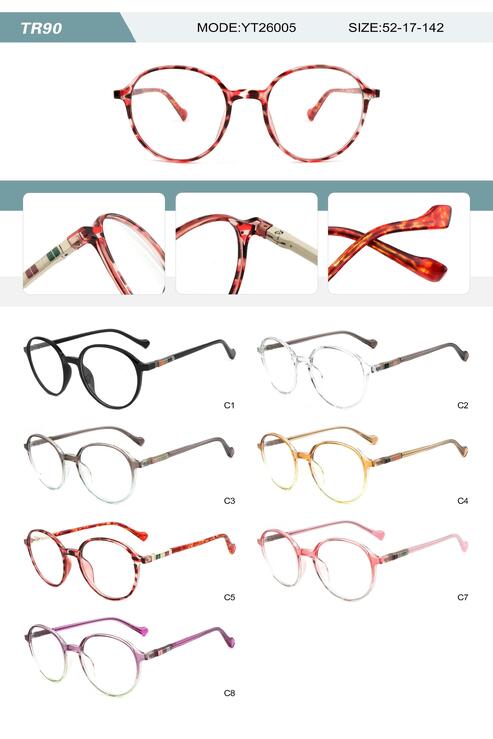 Plastic TR90 frame for women with spring hinges YT26005-DA