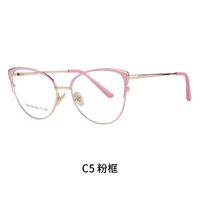 Combined frame (metal + TR90) or glasses with blue light protection, with spring hinges FA87166