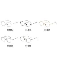 Metal pure titanium frame SANTA 纯钛S8802