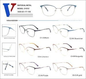 Оправа металлическая полуободковая с флексом D1012-DA