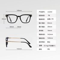 Plastic TR90 frame for glasses with UV and Blue Ray Cut protection More LS244