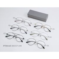 Titanium extralight frames MAMO PT08168