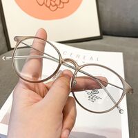 Очки пластиковыеTR90 KY1180 с футляром, защитой Blue ray cut