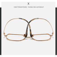 Оправа металлическая из чистого титана SANTA 纯钛8003