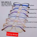Оправа металлическая ультратонкая женская с флексом Wilibolo K9843