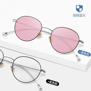 Photochromic glasses with blue light and UV protection 9608-GT