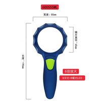 Magnifier with universal backlight, magnifying glass with handle 600556ML-XX-2, diameter: 65 mm, magnification: 6X