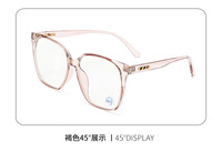 Blue-blocker glasses with Blue Ray Cut lenses with protection against blue light 602