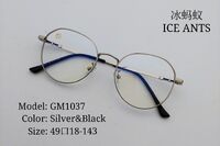 Оправа металлическая ультратонкая Ice Ants GM1037