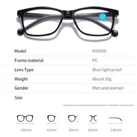 Plastic reading glasses KY8500 with Blue ray cut protection, diopters from 0.00 to +4.00, RMC=62-64