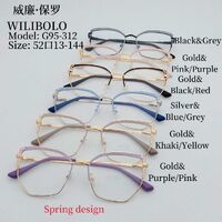 Metal ultrathin women's frames with spring hinges Wilibolo G95-312