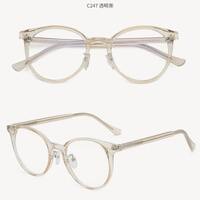 Plastic frames with Blue Ray Cut lenses MAMO 2005