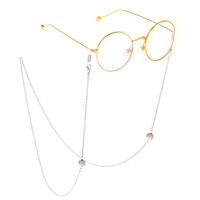 Металлическая нескользящая цепочка серебряного цвета, с шаром, для очков и масок GL270