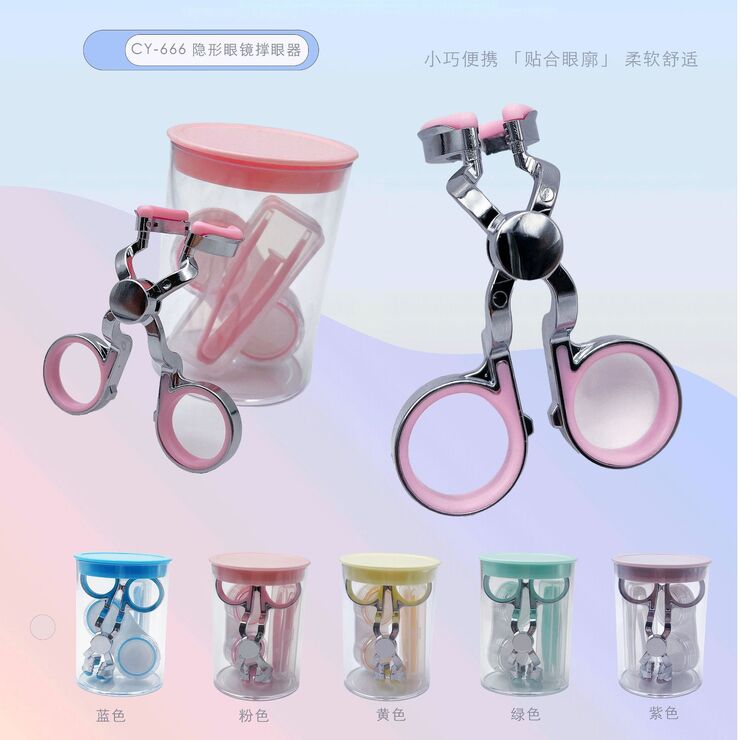 Soft contact lens set with eyelid support device CY-666