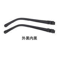 Заушник (дужка) TR90 + силикон, детский, длина 125 мм, ширина 8.5 мм (цена за пару)