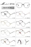 Оправа металлическая с мягким носоупором и флексом 0716-DA