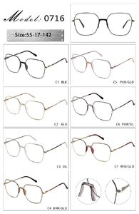 Оправа металлическая с мягким носоупором и флексом 0716-DA