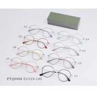 Оправа сверхлёгкая титановая MAMO PTQ0008