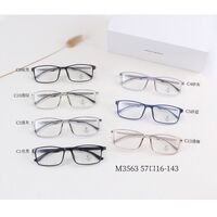 Оправа пластиковая из материала TR90 с линзами Blue Ray Cut MAMO M3563
