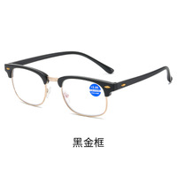 Metal eyeglasses for reading YB5208 Blue ray cut, diopters from +1.00 to +4.00, PD62-64