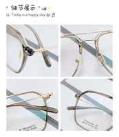 Titanium frame SANTA M8106