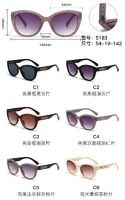 PC plastic sunglasses with metal hinge 5183W