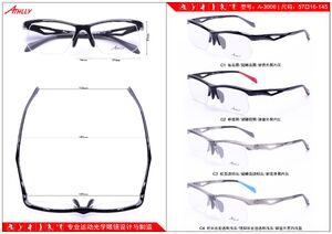 Semi-rimless sports TR90 plastic frame Athlly A-3006 (see for discounts)