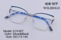 Оправа металлическая ультратонкая женская с флексом Wilibolo G19-007