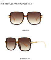 Sunglasses Elit metal retro 6969