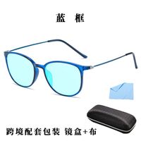 Blue Block TR90 glasses with blue light protection for colorblind people, with case KY872-2色盲眼镜