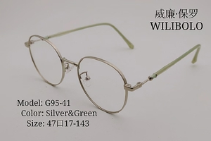 Metal ultrathin frames Wilibolo G95-41