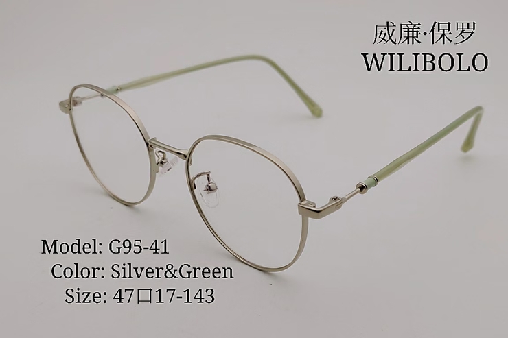 Metal ultrathin frames Wilibolo G95-41