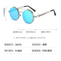 Metal sunglasses with UV400 protection 3057А-GT