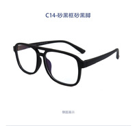 Детские силиконовые солнцезащитные поляризационные очки с защитой UV400 T11025