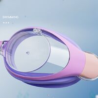 Очки для плавания детские водонепроницаемые с защитой от запотевания 6021-YU