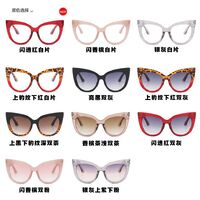 Plastic glasses with blue light protection for women 9037-PN