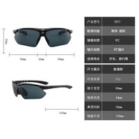 Очки защитные противоударные тактические ветрозащитные полуободковые T9138 (7877)