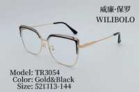 Оправа металл + TR90 ультратонкая женская с флексом Wilibolo TR3054