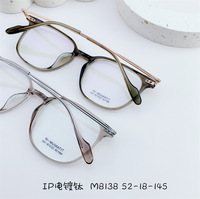 Titanium frame SANTA M8138