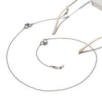 Металлическая цепочка для очков и масок с кулоном 