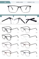 Plastic TR90 frame for men with spring hinges A5042-DA