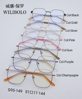 Metal ultrathin frames Wilibolo G95-149