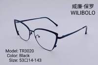 Оправа металл + TR90 ультратонкая с флексом Wilibolo TR3020