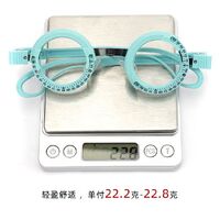 Trial aluminum-magnesium frame for selecting glasses, with a distance of 52 to 72 mm PJ064