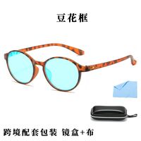 Blue Block TR90 glasses with blue light protection for colorblind people, with case KY5112-3色盲