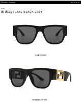Sunglasses Elit modern model square VE4403