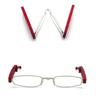 Очки пластиковые для чтения с футляром складные 6028, диоптрии от +0.00 до +3.50, РМЦ=62-64